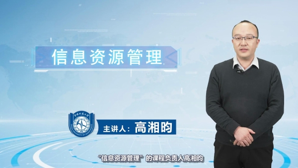 微信图片_20241111162623
