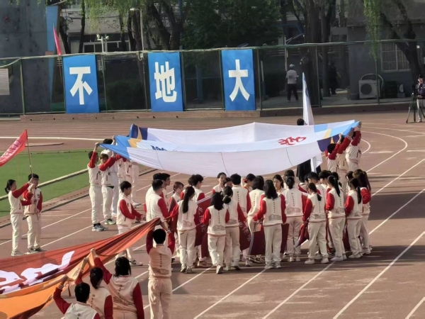 微信图片_20250512220252
