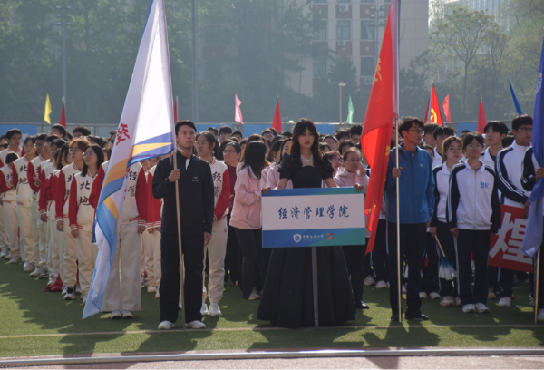 微信图片_20250512220310