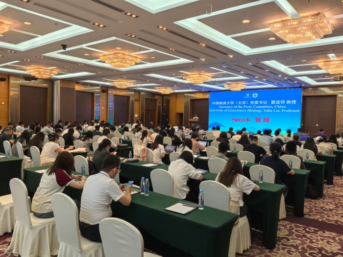 1.会场照片