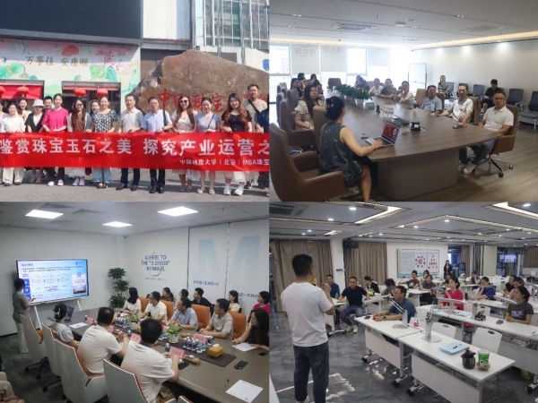 微信图片_2025-07-22_183435_391