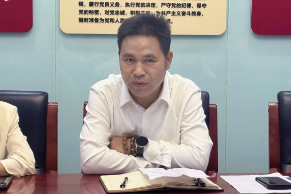 微信图片_20250910160721