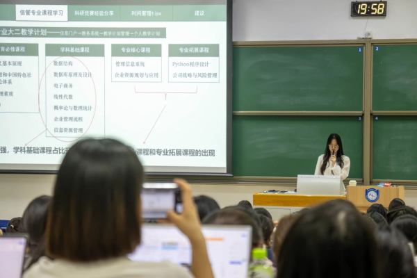 图片7