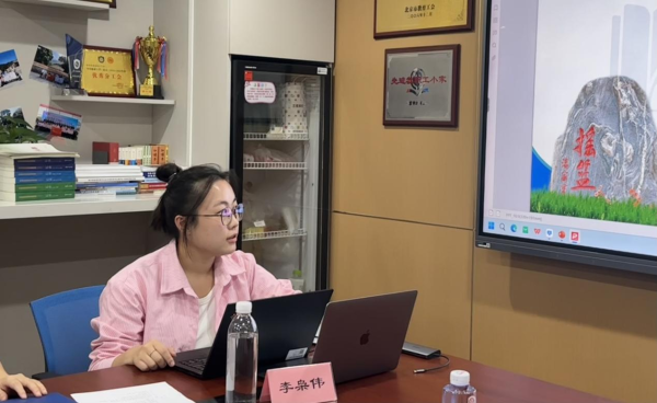 微信图片_20251009111906
