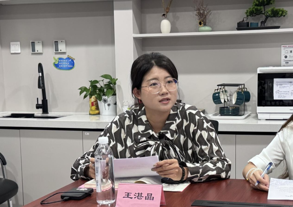 微信图片_20251009111915