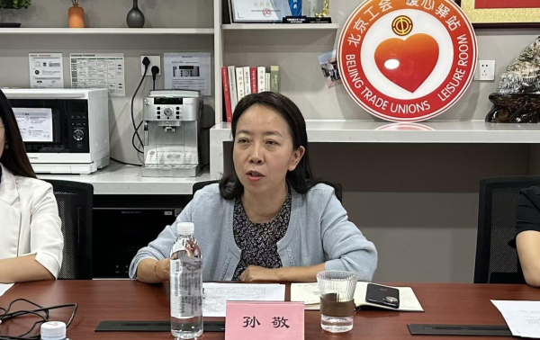 微信图片_20251009111920