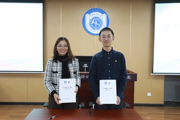 20153810p9yb 20153810p9yb