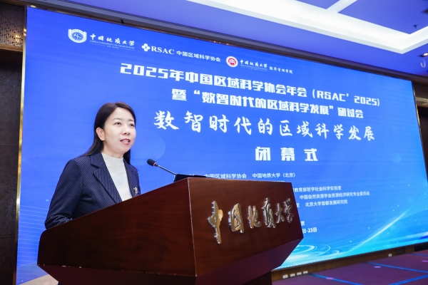 微信图片_20251124171617_139_27_副本