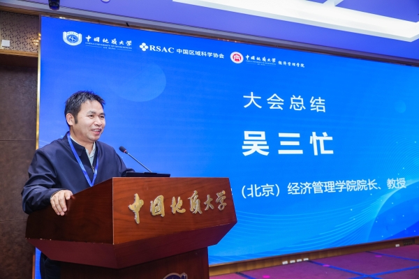 微信图片_20251124171615_138_27_副本