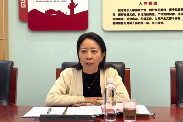 微信图片_20260113100548_21_10