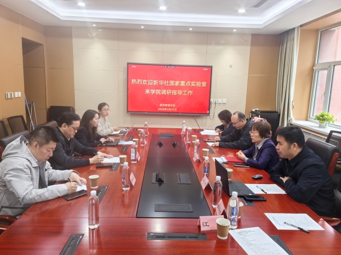 微信图片_20260403112444_449_88