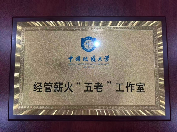 微信图片_20260528173014_65_10 微信图片_20260528173014_65_10