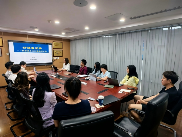 微信图片_20260609173807_624_174 微信图片_20260609173807_624_174