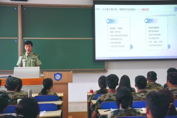 四